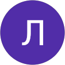 Лейла И. profile picture